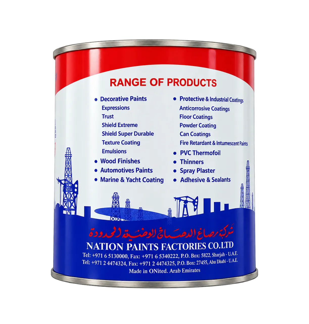 Peinture émail synthétique United National, couleur blanc brillant – 0,9 L