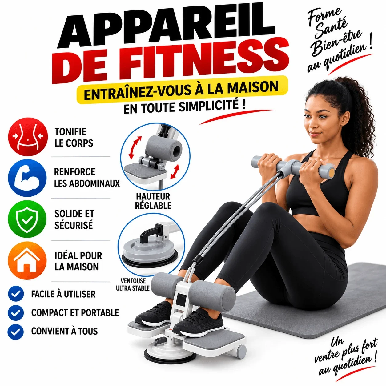 Fitness equipment